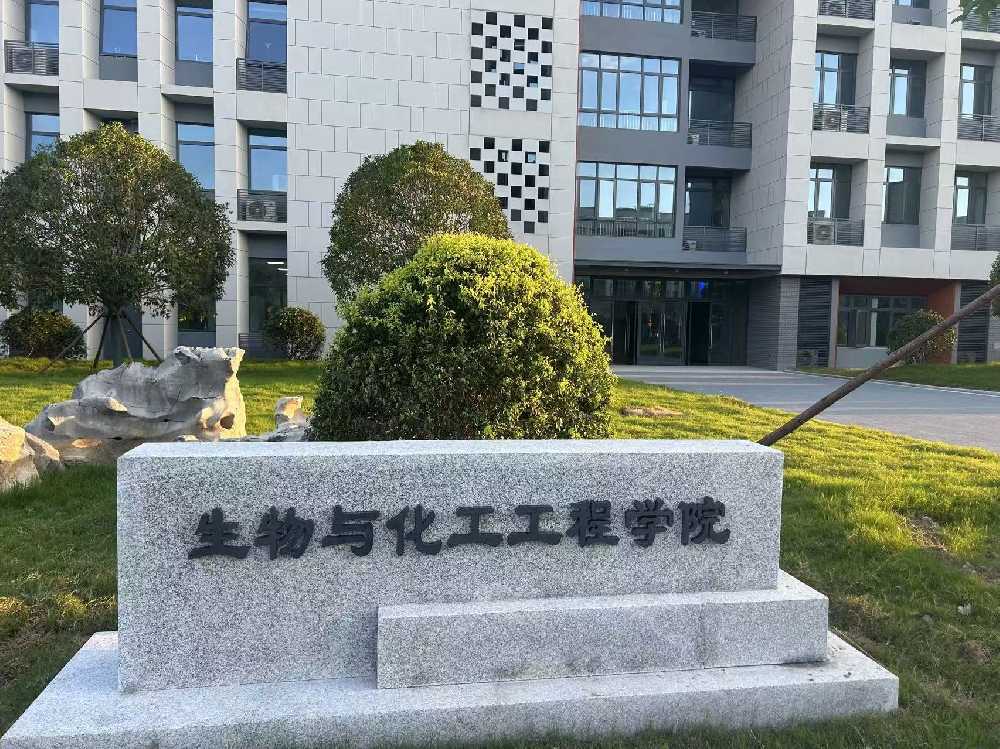 太湖县扬州职业大学体育场高杆灯项目
